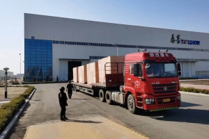 推进全面复工复产，加速疫后产品交付