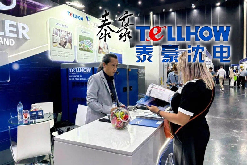 派亿体育亮相曼谷Powerex Asia 2025 智绘东南亚能源新篇