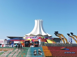 精雕细琢，共拓未来 &mdash;&mdash;派亿体育沈电受邀参展第16届中国&mdash;东盟博览会